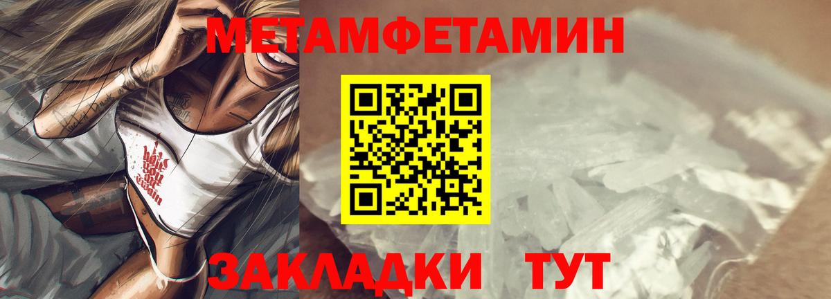 Знаменск  АМФ  Вход с VPN  АМФ Premium 