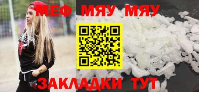 дмт Кулебаки
