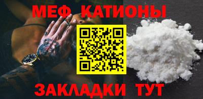 гашишное масло Ликино-Дулёво
