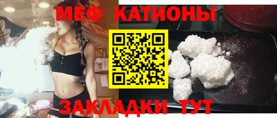 дмт Кулебаки