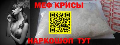 дмт Кулебаки