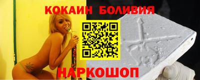 прущие грибы Кунгур