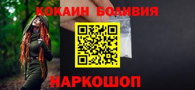 прущие грибы Кунгур
