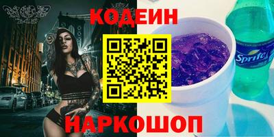 дмт Кулебаки