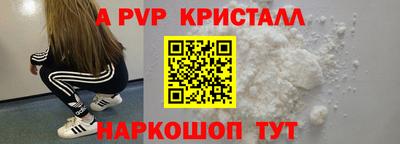 прущие грибы Кунгур