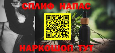 таблы Кумертау