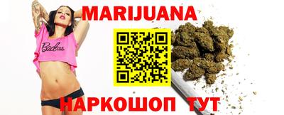 таблы Кумертау