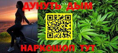 таблы Кумертау