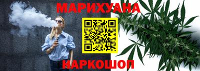 дмт Кулебаки