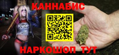 таблы Кумертау