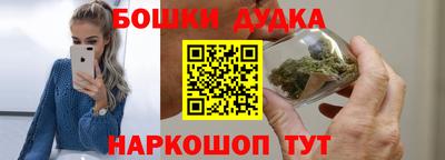 дмт Кулебаки