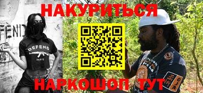 прущие грибы Кунгур