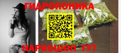 таблы Кумертау