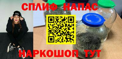 таблы Кумертау