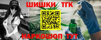 дмт Кулебаки