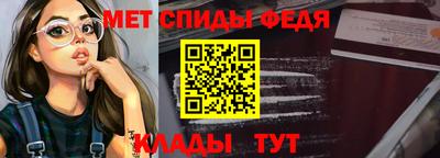 кокаин перу Лесосибирск