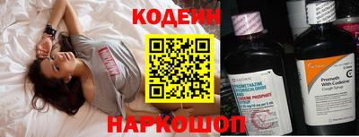 гашишное масло Ликино-Дулёво