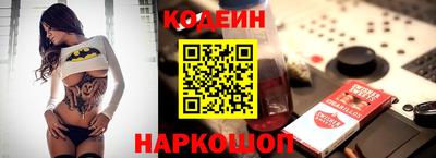 таблы Кумертау