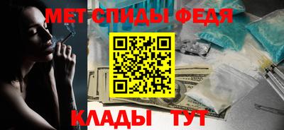 прущие грибы Кунгур