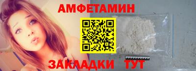 дмт Кулебаки