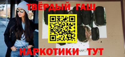 таблы Кумертау