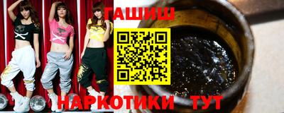 дмт Кулебаки