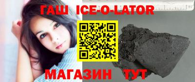 таблы Кумертау