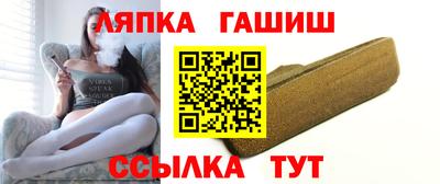 таблы Кумертау