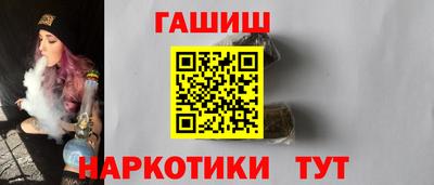 таблы Кумертау