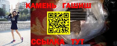 дмт Кулебаки