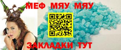 дмт Кулебаки
