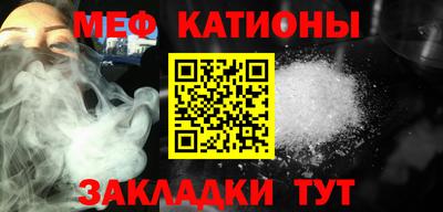 дмт Кулебаки