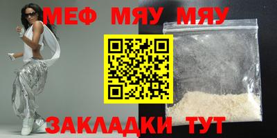 дмт Кулебаки
