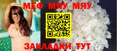 дмт Кулебаки
