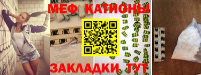 дмт Кулебаки