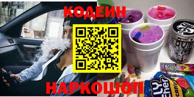 таблы Кумертау